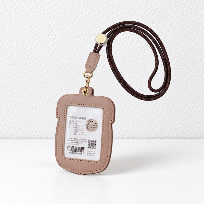 Fruit Badge Holder - Shaped Pocket and Neck Cord