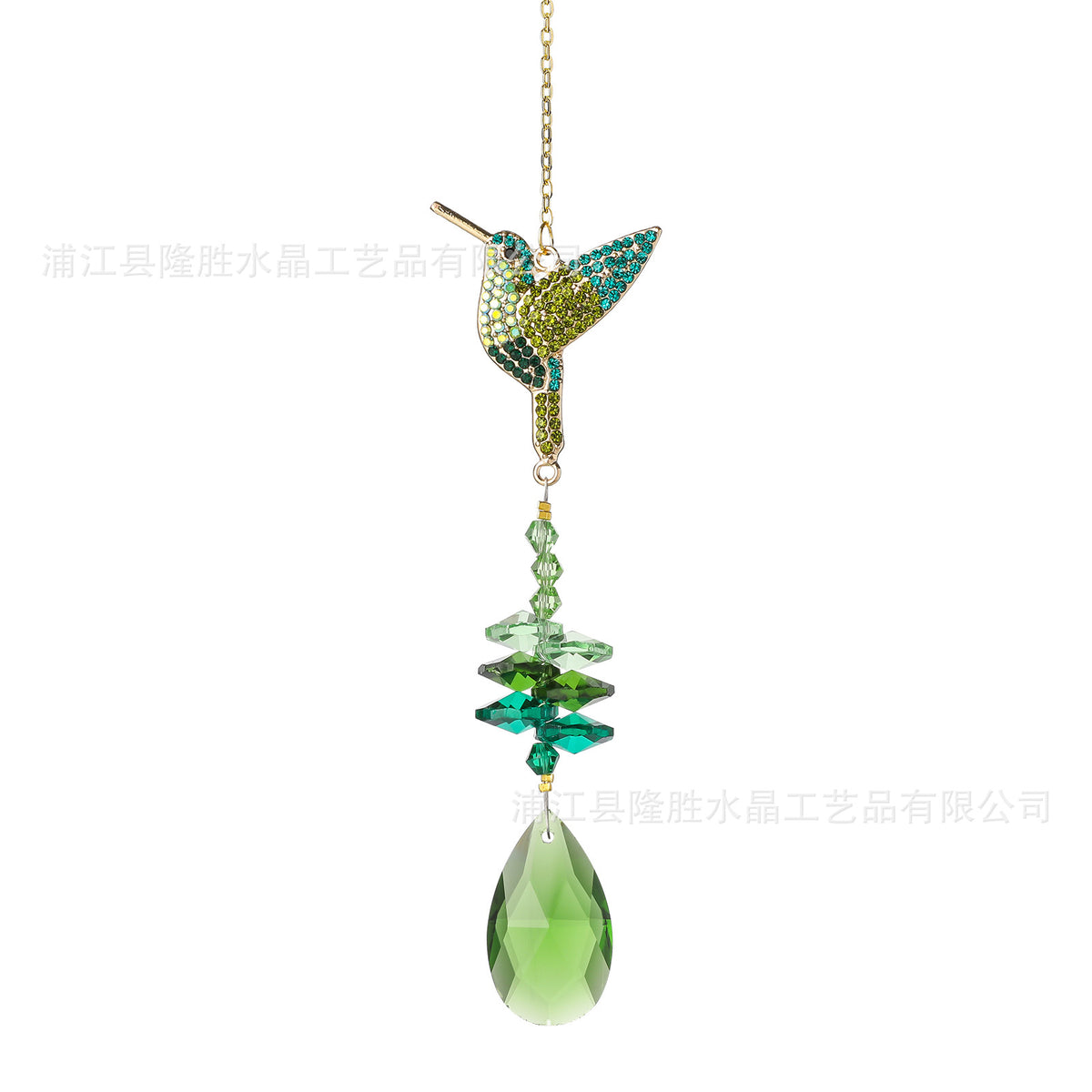 CouldNook Bird and Tree Suncatcher - Faceted Beads And Teardrop Detail