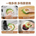 CouldNook Avocado Dish Sponge - Shaggy Green Surface And Raised Brown Pit