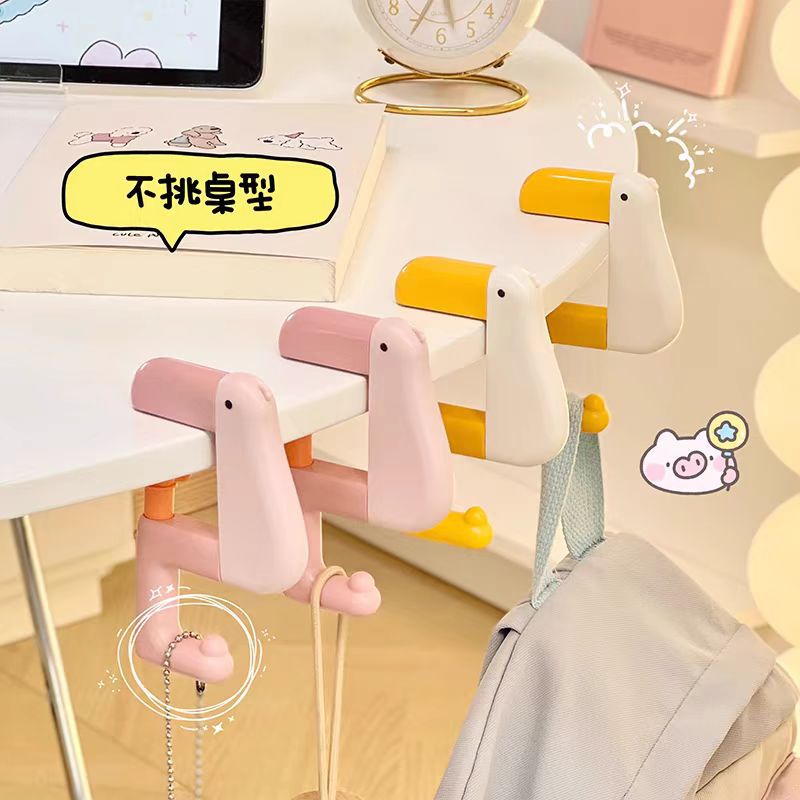 CouldNook Bird-Shaped Desk Hook - Adjustable Clamp and Rounded Beak