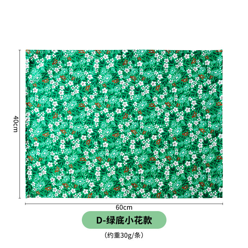 CouldNook Printed Cotton Tea Towel - Floral And Strawberry Pattern Choices