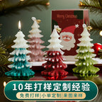 CouldNook Christmas Tree Candle - Layered Branches and Snowy White Tips