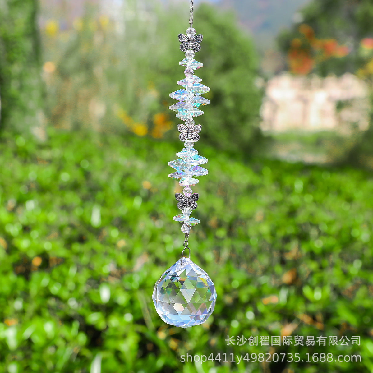 CouldNook Butterfly Crystal Suncatcher - Faceted Beads And Hanging Prism Ball