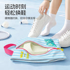 CouldNook Striped Shoe Bag - Central Zipper And Carrying Handle