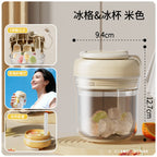 CouldNook Ice-Making Cup - Clear Body and Press-Release Lid