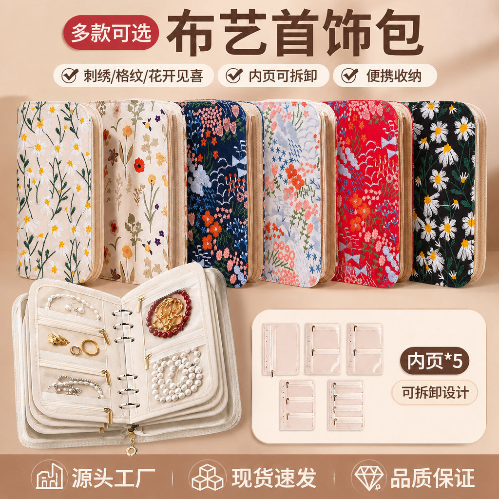 CouldNook Jewelry Organizer - Botanical Cover And Removable Pocket Pages