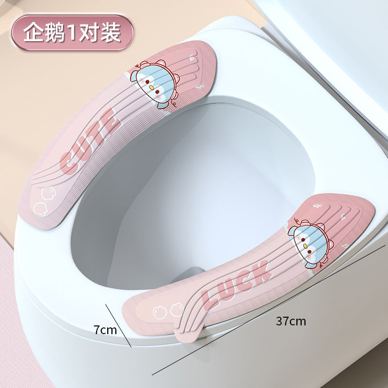 创意卡通马桶垫四季通用儿童马桶坐垫防水可爱粘贴式马桶圈坐便垫