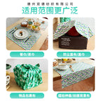 CouldNook Printed Cotton Tea Towel - Floral And Strawberry Pattern Choices