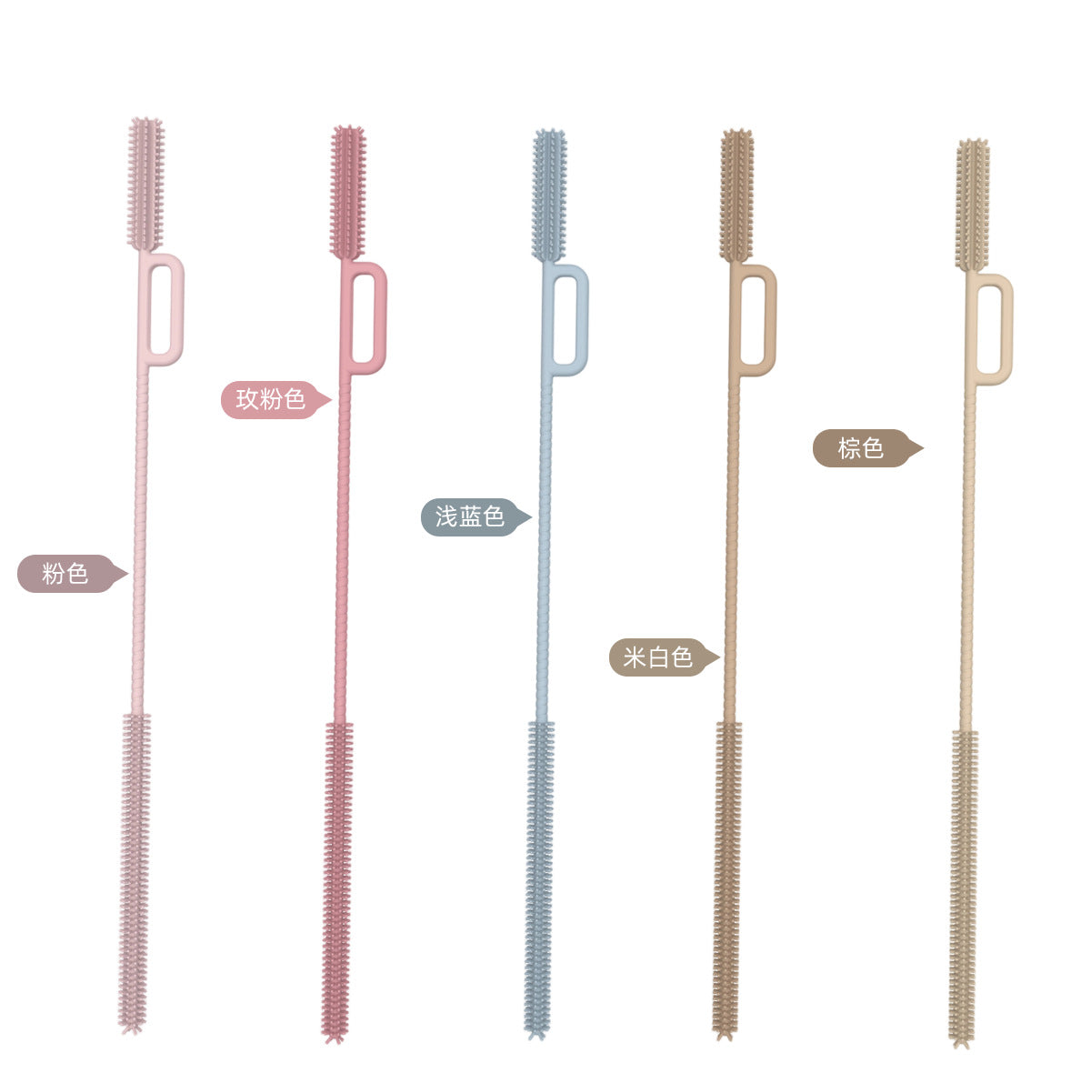 CouldNook Silicone Straw Cleaning Brush - Flexible Body And Handle Choices