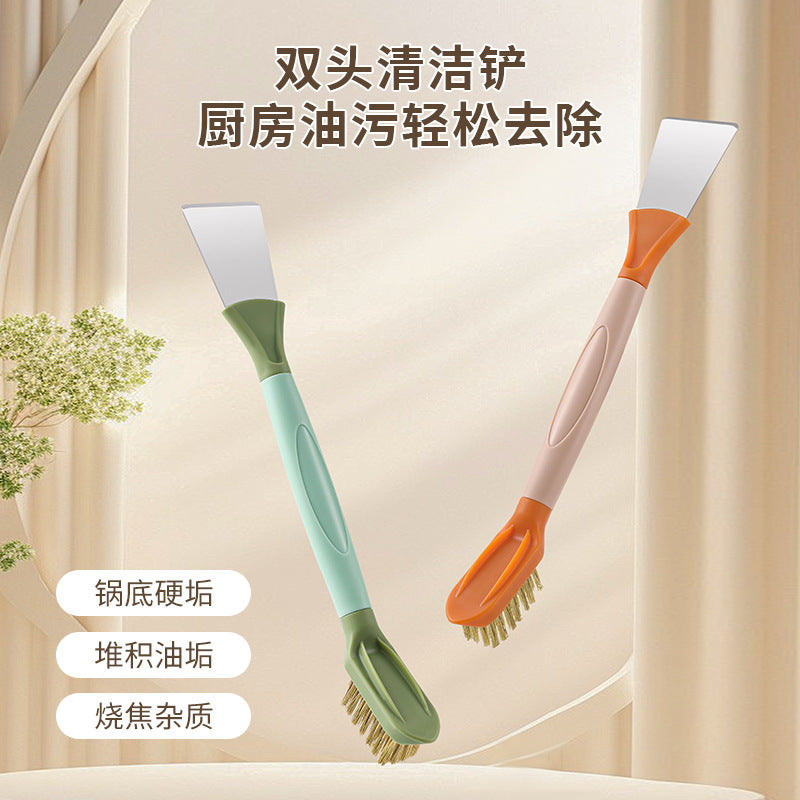 CouldNook Stove Cleaning Brush - Dual Ends and Flat Scraper