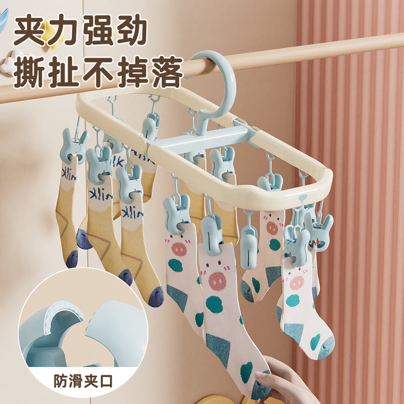 CouldNook Folding Laundry Hanger - Fourteen Rabbit Clips And Central Hook