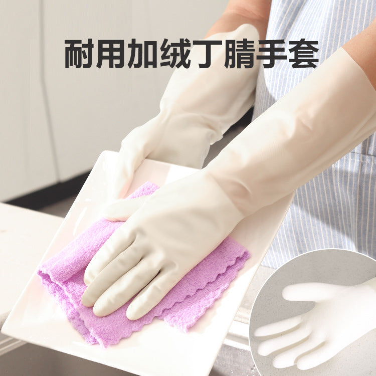 CouldNook Nitrile Cleaning Gloves - Plain White Finish And Extended Cuffs