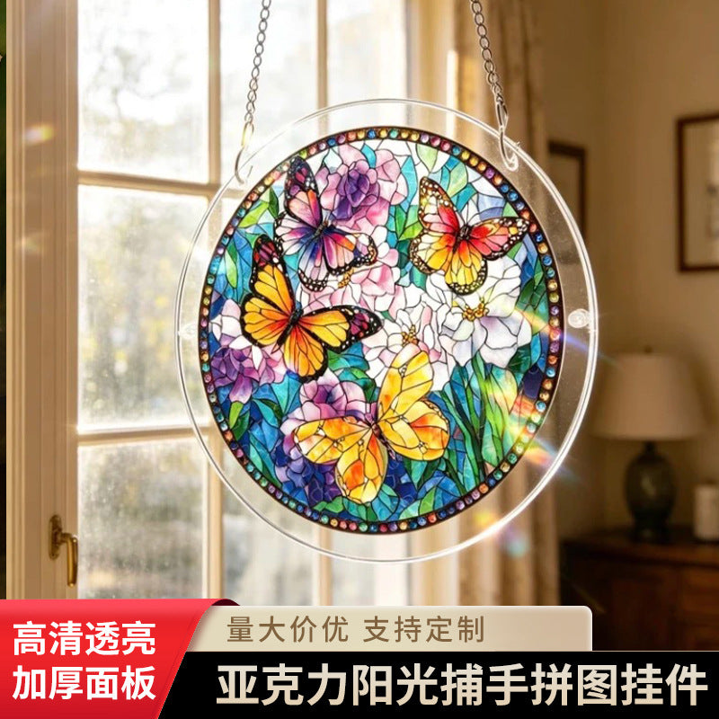 CouldNook Acrylic Puzzle Suncatcher - Round Panel And Colorful Window Artwork