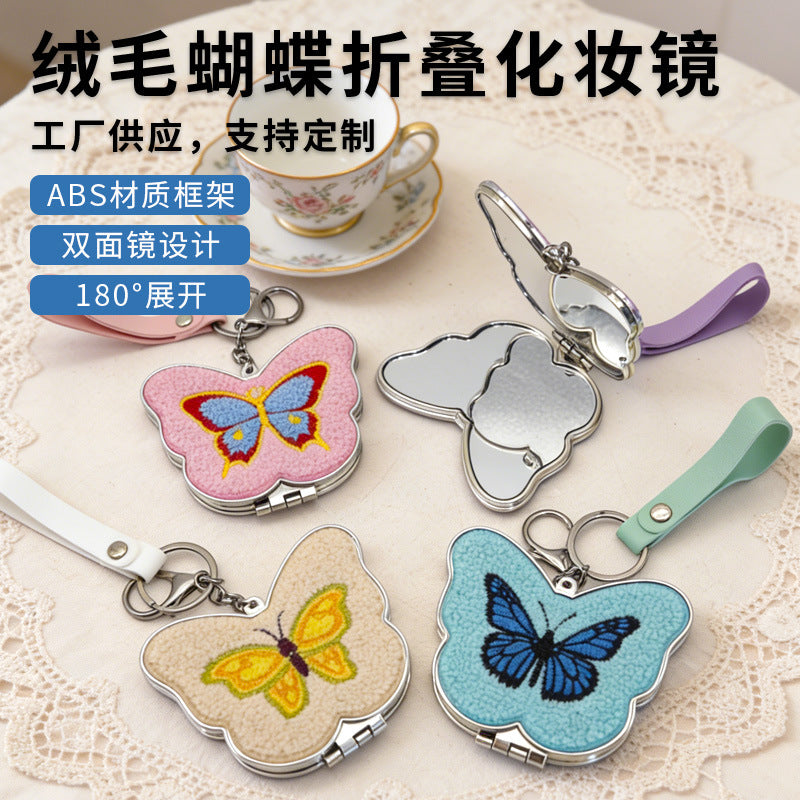 CouldNook Butterfly Pocket Mirror - Plush Embroidery And Keyring Strap Attachment