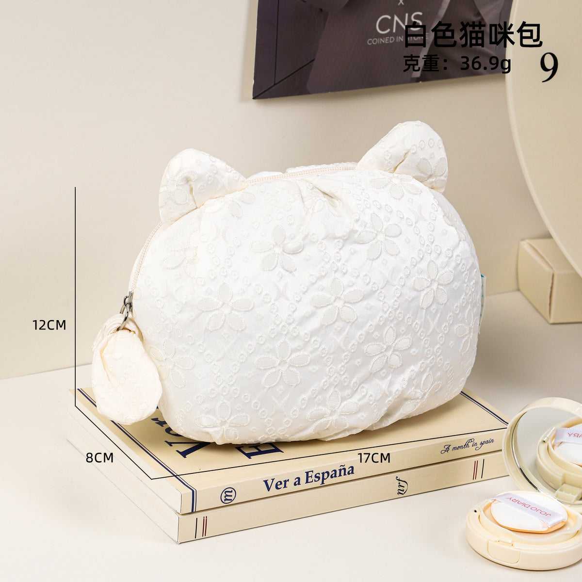 CouldNook Floral Cosmetic Pouch - Textured Blossoms And Cat Ear Details