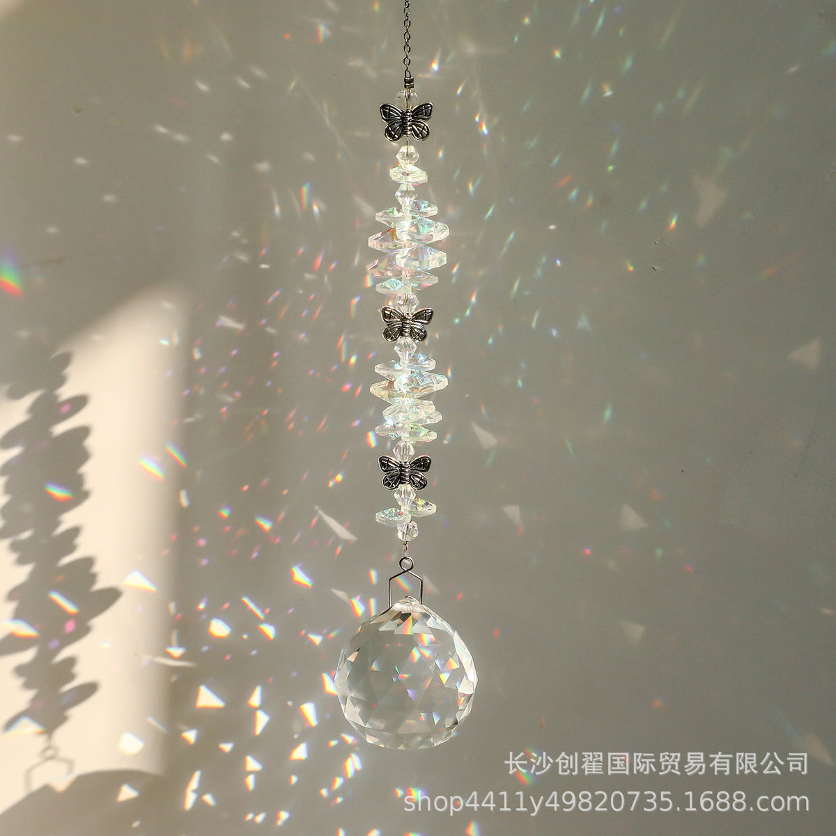 CouldNook Butterfly Crystal Suncatcher - Faceted Beads And Hanging Prism Ball