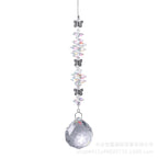 CouldNook Butterfly Crystal Suncatcher - Faceted Beads And Hanging Prism Ball