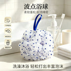 CouldNook Dotted Bath Pouf - Gathered Mesh And Small Scattered Motifs