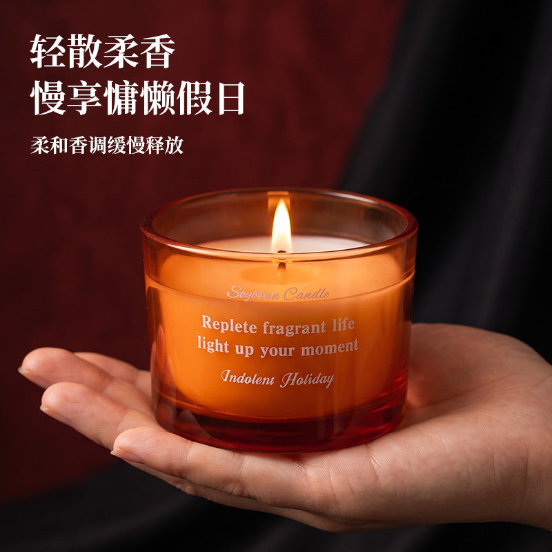CouldNook Scented Jar Candle - Amber Vessel and Five Fragrance Choices