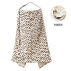 CouldNook Printed Nursing Cover - Neck Strap And Ring Fastening