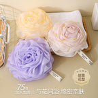 CouldNook Rose Bath Pouf - Layered Petals and Gradient Mesh