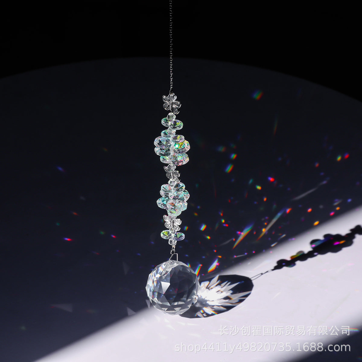 CouldNook Butterfly Crystal Suncatcher - Faceted Beads And Hanging Prism Ball