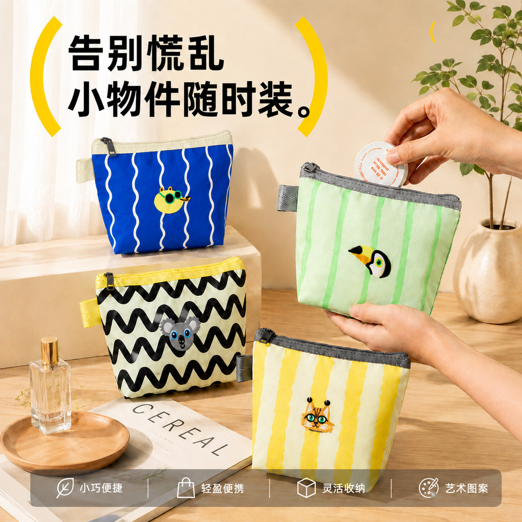 CouldNook Animal Cosmetic Pouch - Graphic Patterns And Small Character Motifs