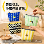 CouldNook Animal Cosmetic Pouch - Graphic Patterns And Small Character Motifs