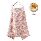 CouldNook Printed Nursing Cover - Neck Strap And Ring Fastening