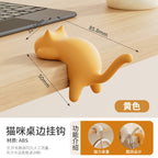 CouldNook Cat-Shaped Desk Hook - Raised Tail and Rounded Body