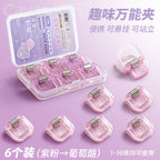 CouldNook Paper Clip Set - Translucent Bodies And Folding Square Handles