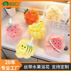 CouldNook Decorated Mesh Bath Pouf - Plush Motifs And Ruffled Layers