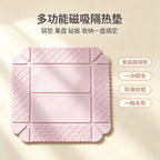 CouldNook Folding Silicone Trivet - Magnetic Storage and Diamond Border