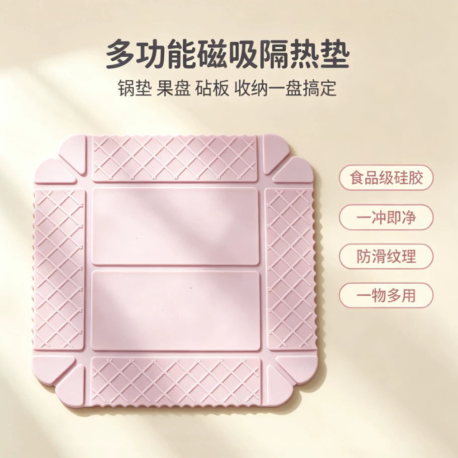 CouldNook Folding Silicone Trivet - Magnetic Storage and Diamond Border
