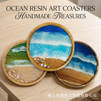 CouldNook Round Ocean Decorative Tray - Wave Pattern and Raised Rim