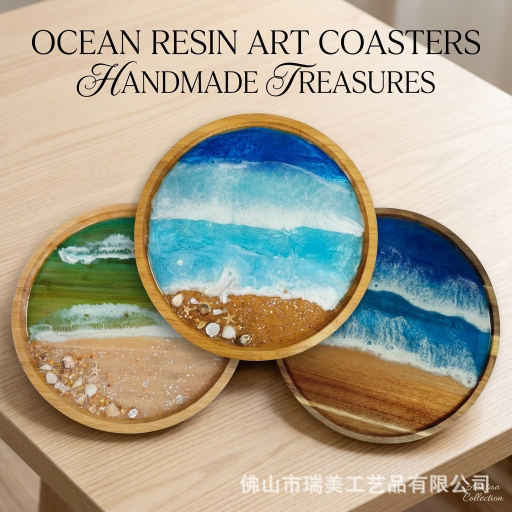 CouldNook Round Ocean Decorative Tray - Wave Pattern and Raised Rim