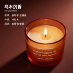 CouldNook Scented Jar Candle - Amber Vessel and Five Fragrance Choices