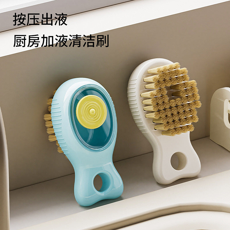 CouldNook Fish Kitchen Cleaning Brush - Press Button And Liquid Reservoir