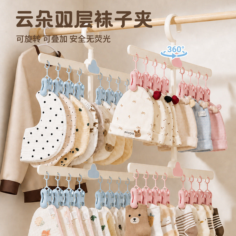 CouldNook Two-Tier Laundry Clip Hanger - Rabbit Clips And Cloud Details