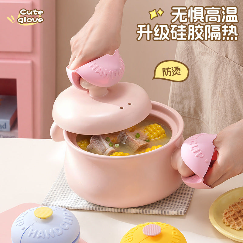 CouldNook Donut Grip Set - Color Bundles and Central Storage Stand