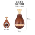 【带手机支架】升级款鸡腿开瓶器【1个装】乌檀木