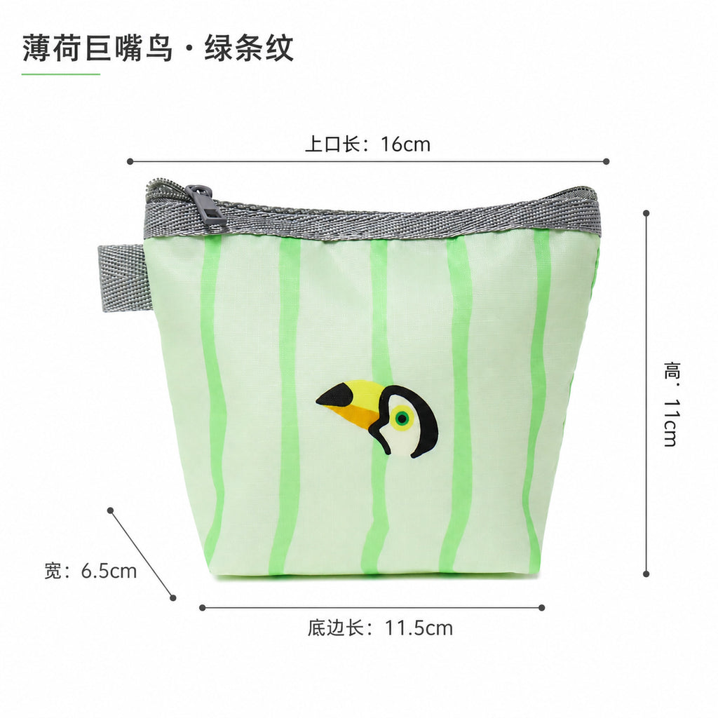 CouldNook Animal Cosmetic Pouch - Graphic Patterns And Small Character Motifs