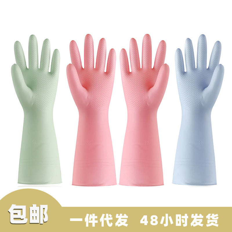 CouldNook PVC Cleaning Gloves - Pastel Colors And Textured Palm Surfaces