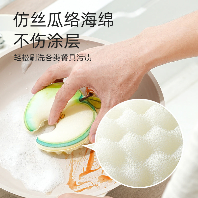 CouldNook Fruit Dish Sponge - Printed Slice Face And Wavy Reverse