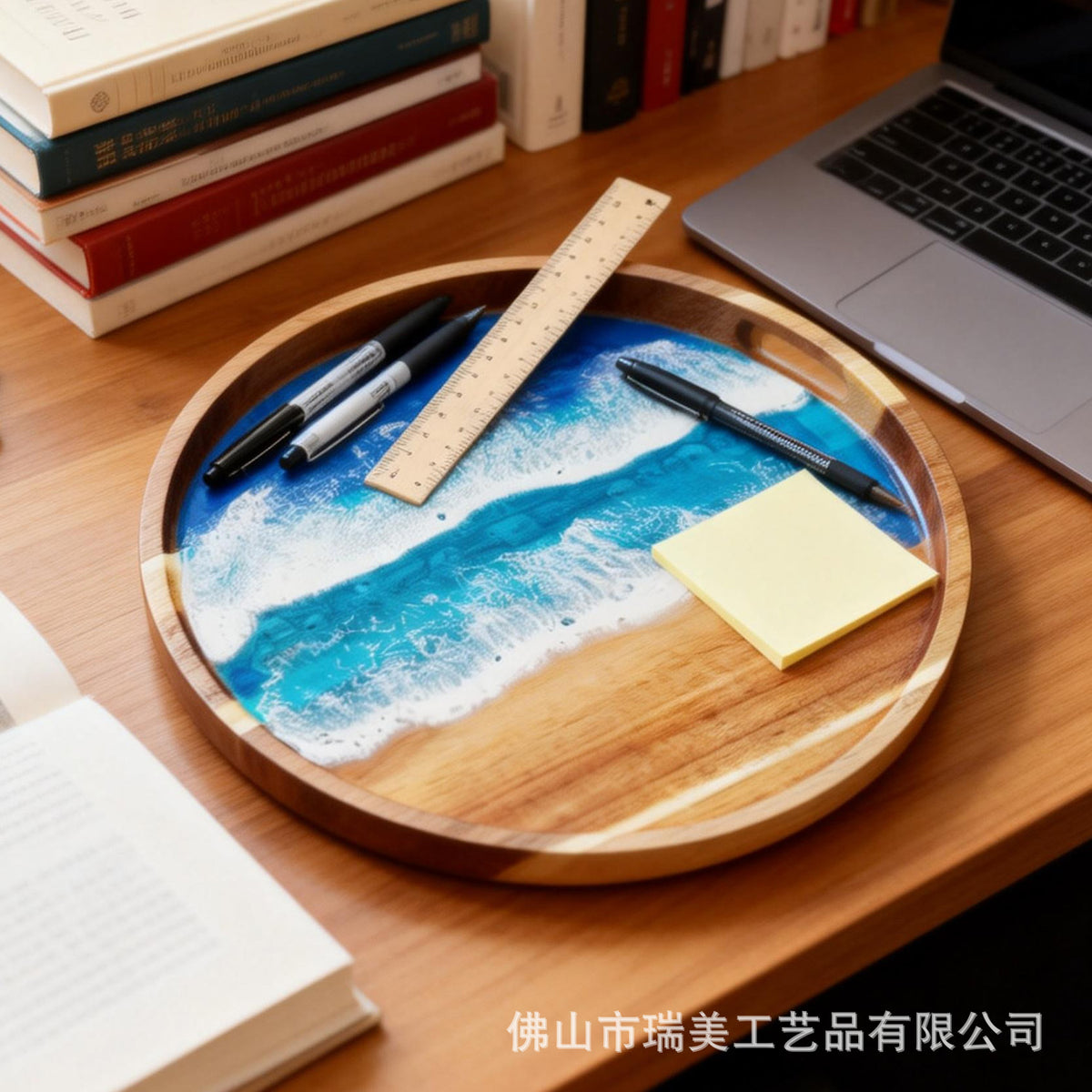 CouldNook Round Ocean Decorative Tray - Wave Pattern and Raised Rim
