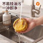 CouldNook Round Cleaning Sponge - Thick Yellow Disc And Porous Surface
