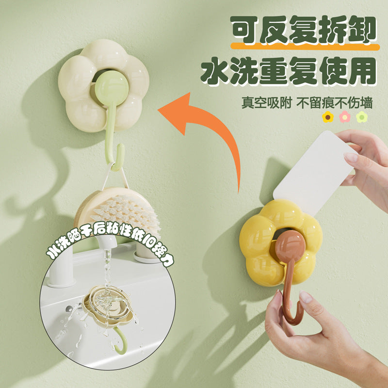 CouldNook Flower Suction Cup Hook - Rounded Petals and Curved Arm