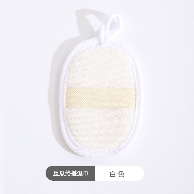 CouldNook Oval Loofah Bath Pad - Natural Fibers and Layered Texture