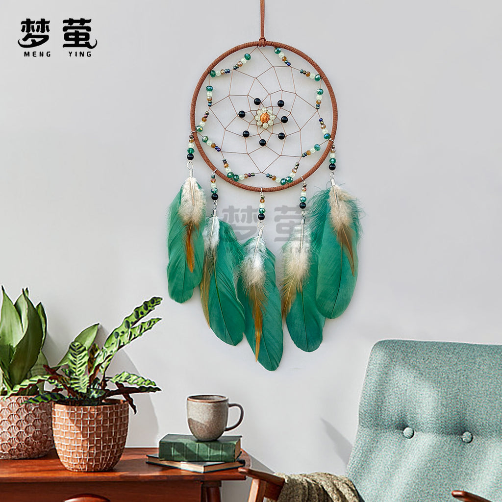 CouldNook Feather Dreamcatcher - Beaded Web And Long Hanging Feather Strands