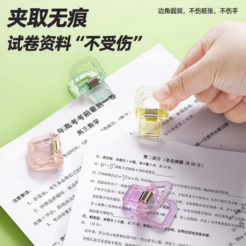 CouldNook Paper Clip Set - Translucent Bodies And Folding Square Handles